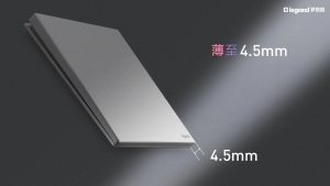 羅格朗逸景PLUS新品發(fā)布，出彩更出色！